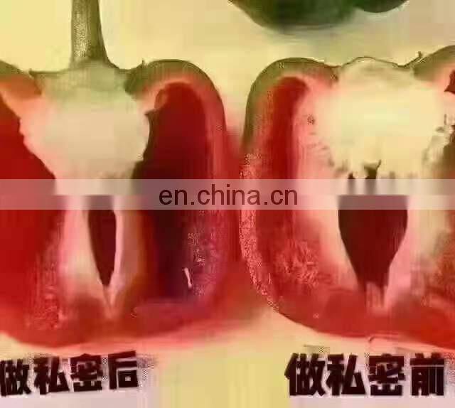 Vaginal Tightening Laser Machine Anti Age Vaginal Female Vaginal Tightening Machine