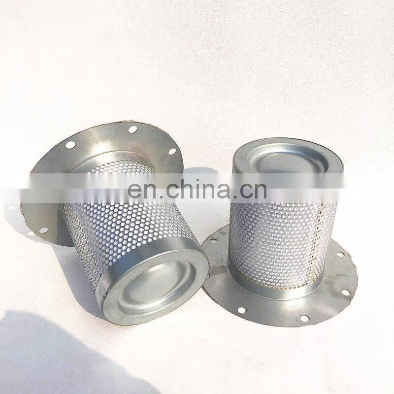 Factory direct sales of high-quality screw air compressor Oil separator2911002800