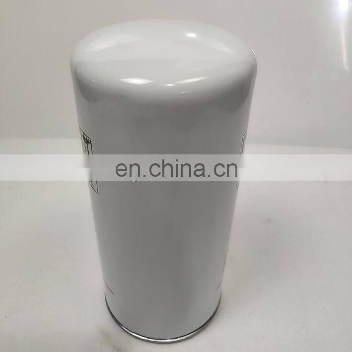 Factory direct screw air compressor accessories oil separator ps-ce03-506