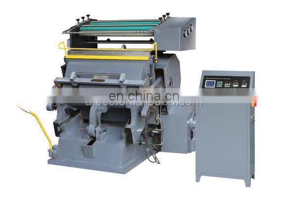 TYMB1100 Corrugated Cardboard Carton Hot Foil Stamping and Die Cutting Machine, Paper Die Line Cutting Press Machine