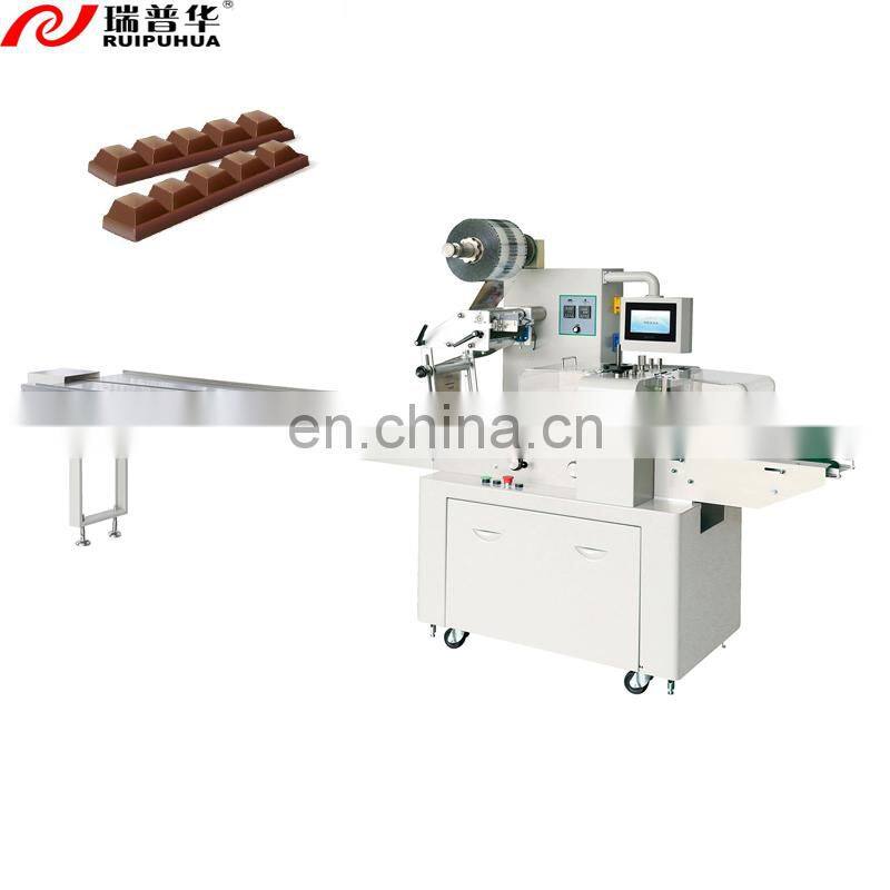 automatic food cereal bar packing machine / Pillow Packaging Machine