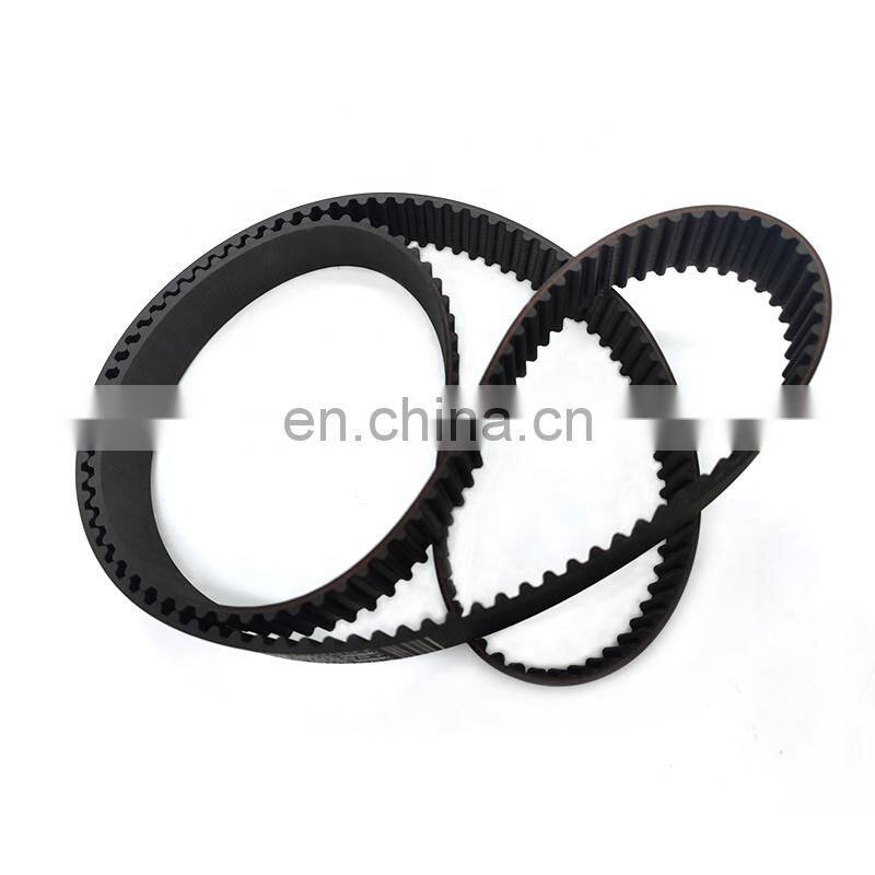 Professional factory by China win warm praise from customers high efficiency Automotive Timing Belt Kit MD358557 For Mitsubishi