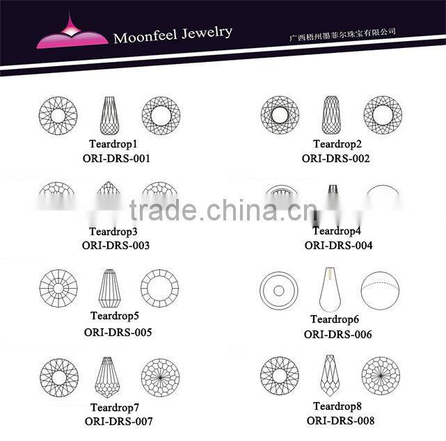 Water draps 119# blue spineI genstanes