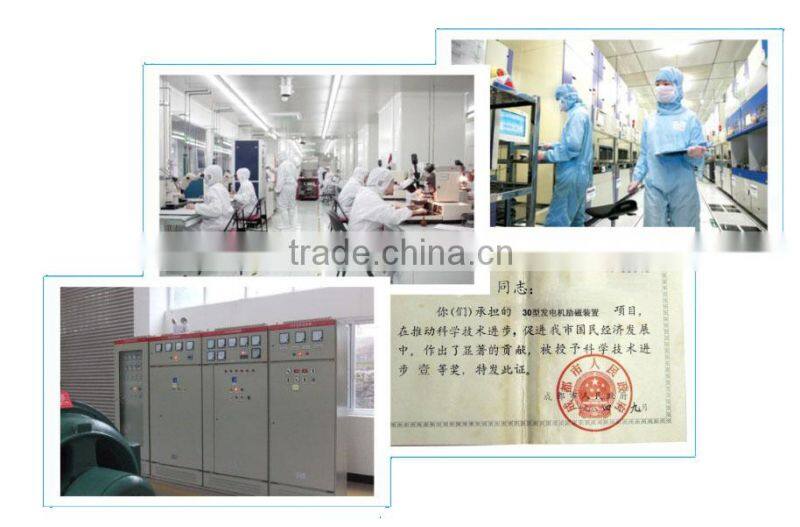 High Quality KGLF31YT-200/40-140 Excitation Generator