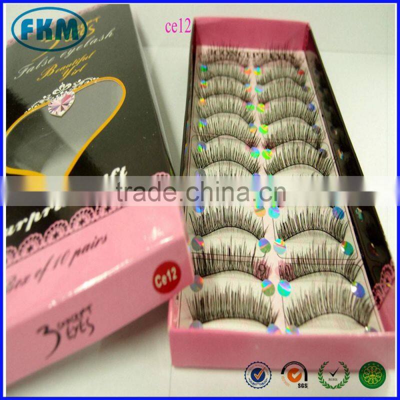 Korean Style High Quality False Eyelash 10 pairs Model 218 pink packing box