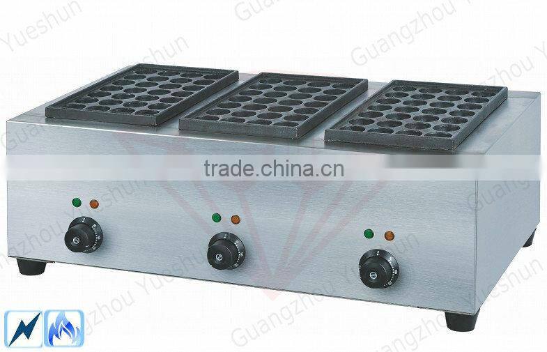 Factory hot selling commercial professional electric fish pellet grill