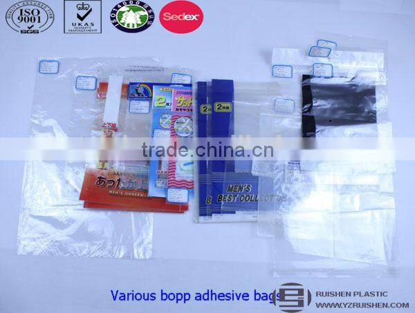 Transparent Green LDPE Double Sides Sealing Adhesive Packing Bags