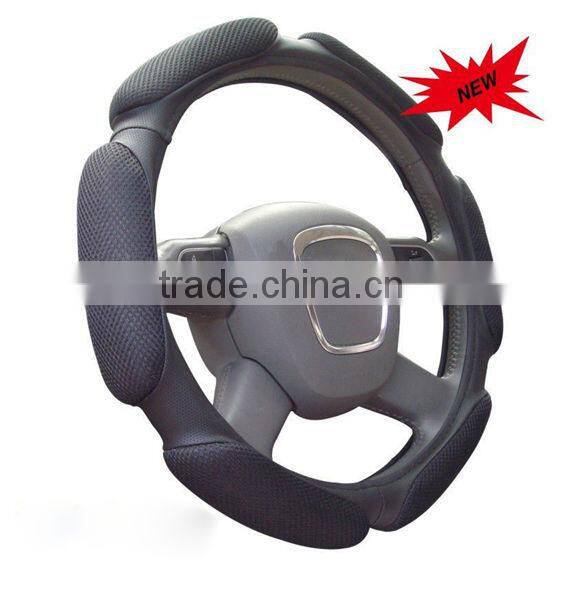 Fabric 17 inch steering wheel cover kit