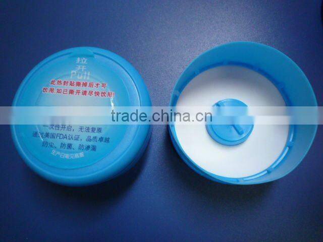 blue water bottle cap