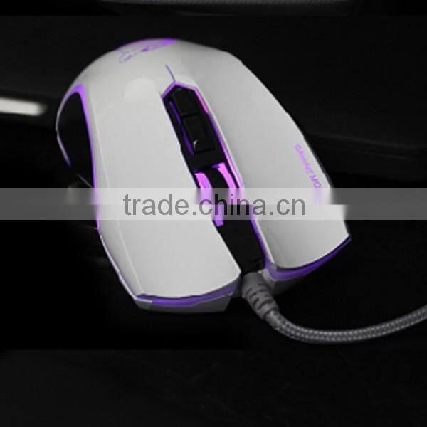 wired USB gaming mouse