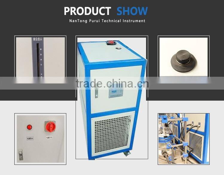 low temperature air cooled water chiller made in China