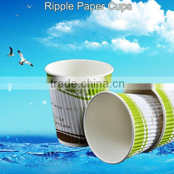 Ripple Paper Cups China Best Ripple Paper Cups Suppliers