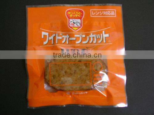 Retort food aluminum pouch printing manufacturer