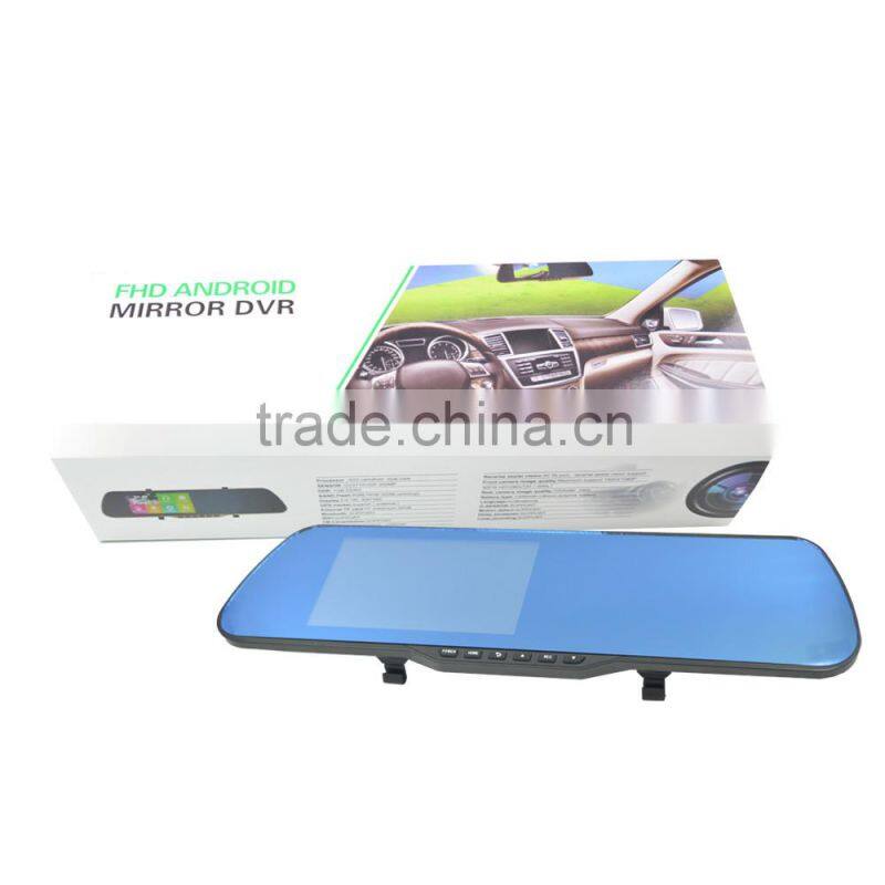 Dopro Car Reverse Parking Wifi Camera Car DVR