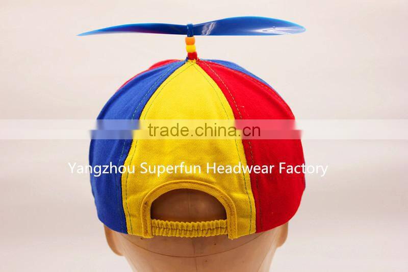 fashion kids the snapback with propeller