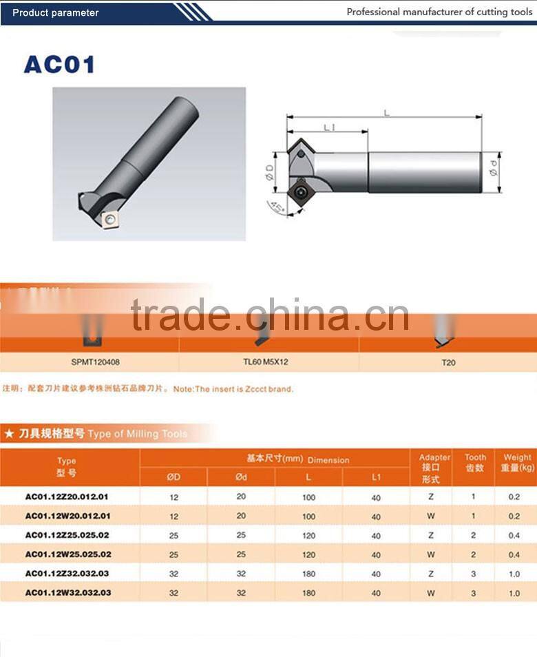 CMA01-032-XP32-SP12-03 Chamfer Milling Cutter Milling Tools
