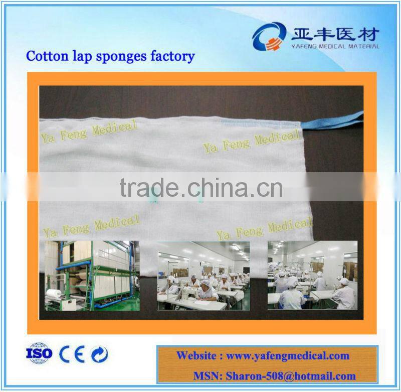 Good price for no folding gauze sponges
