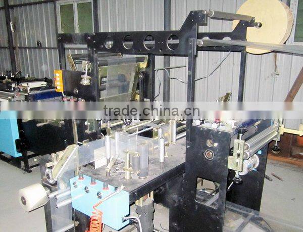 2016 Newest Type Pouch Making Machine