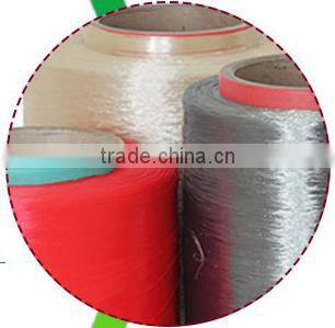 Semidull full dull nylon 900D 100D naylon profiled flat yarn