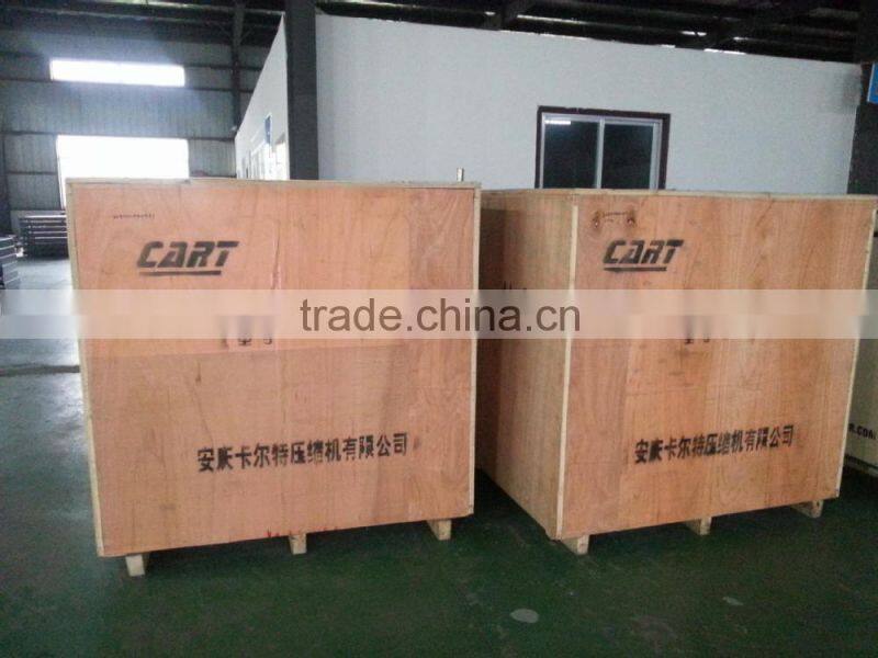 LSD-300A CE certification security assurance durable air compressor screw