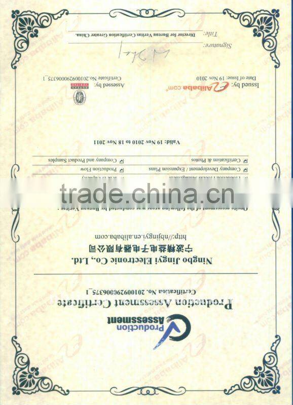 JYA5185 SPEAKER MALE PLUG CONNECTOR