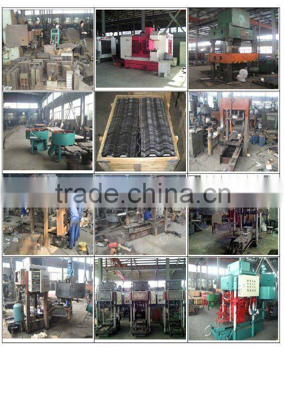 cement tile manufacturing machine