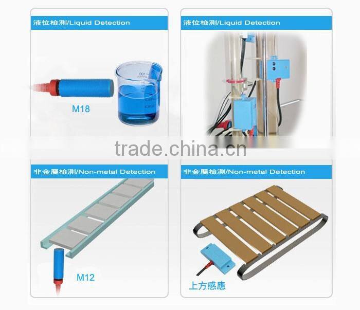 FKC Series Capacitive proximity sensors, proximity switch