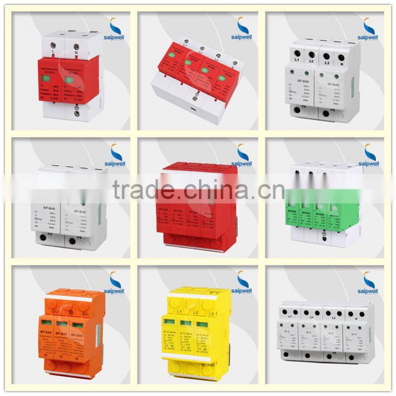 Saipwell Single Phase Class B 220V cctv surge protector (SPD)