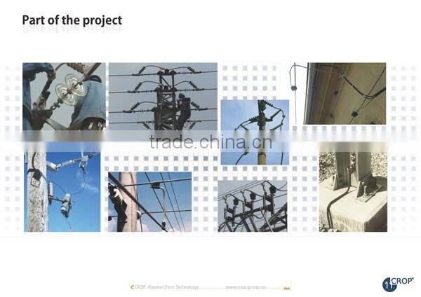 G-Tableland Model Polymer Type Lightning Arrester