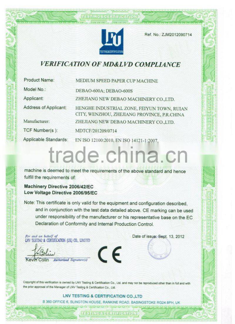 paper cups machines production lines