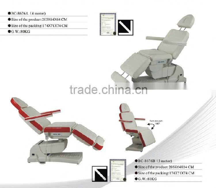hotsale massage facial bed with one motor up down remote control BC-8684