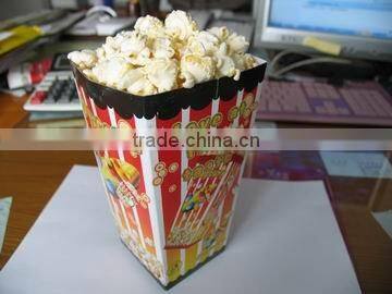 shengyuan vending machine