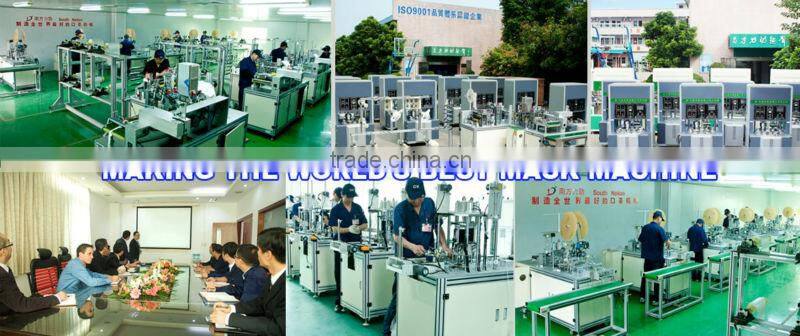 PM2.5 folded mask machine