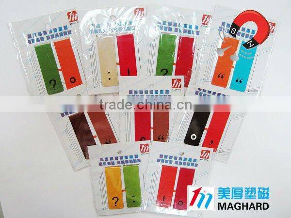 heart-shaped magnetic bookmark promotional gift item