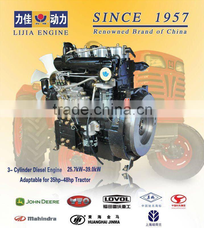 Factory Direct! 40HP JOHN DEERE Tractor 3 Cylinder Engine