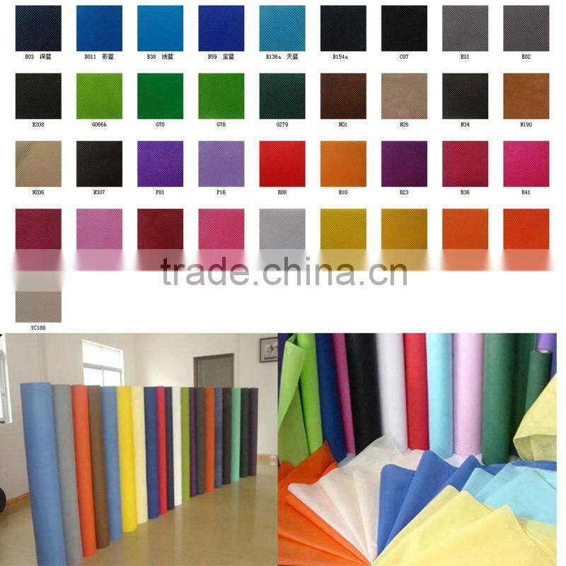 New designed polypropylene spunbonded nonwoven fabric with high quality price