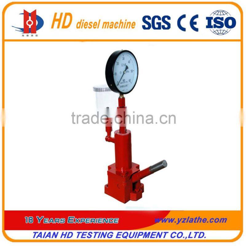 HC600 Nozzle tester