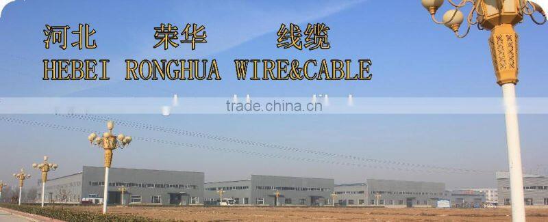 Hot sell super flexible 70mm rubber insulated single core welding cable