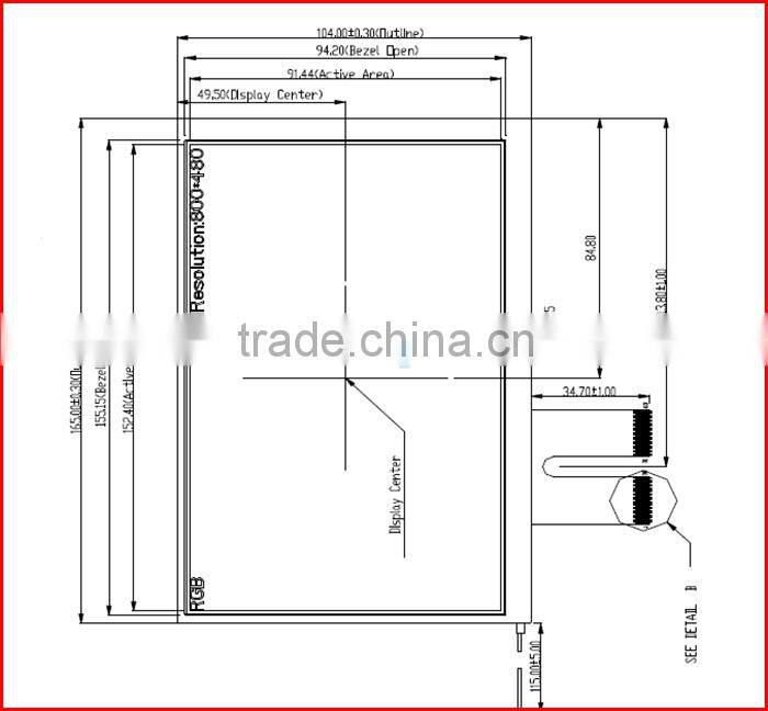 7inch 450nits 800*480 high brightness lcd screen with RGB interface