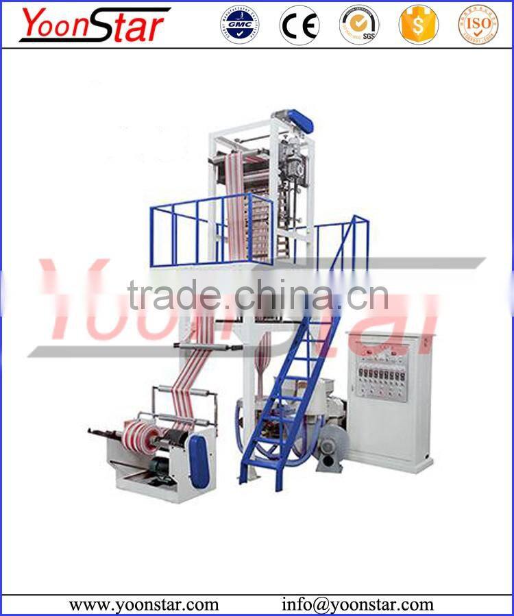 SJ-45x2x600 4 color Printing Machine/Double Colors LDPE/HDPE/LLDPE Film Blowing Machine for Sale