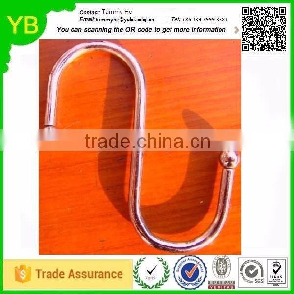 2016 New Hot Sale China Aluminium Aluminum S Shaped Clothes Hanger Hook