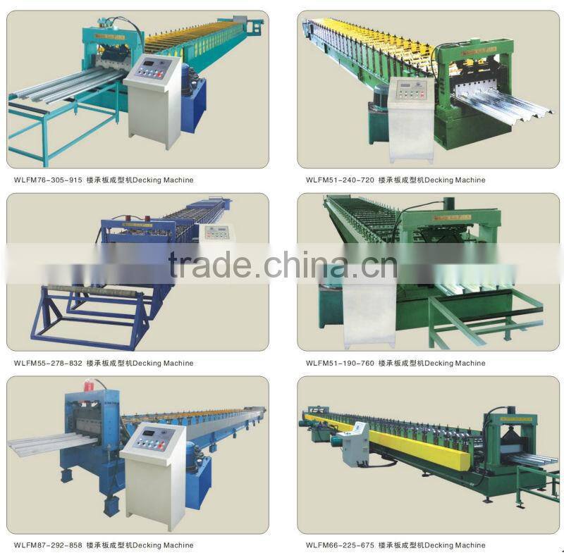 steel structure floor deck forming machie
