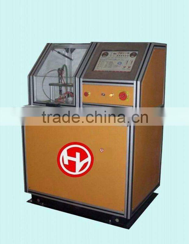 Specification Table of HY-CRI200 High Pressure Common Rail