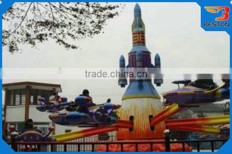 Amazing funfair rides for sale funny children games self control plane