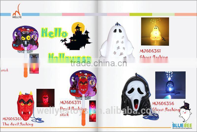 Best price halloween party names halloween foam skulls halloween makeup China Manufacturer