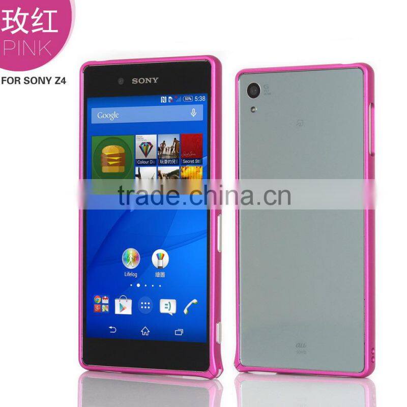 Metal bumper frame case for SONY Z4