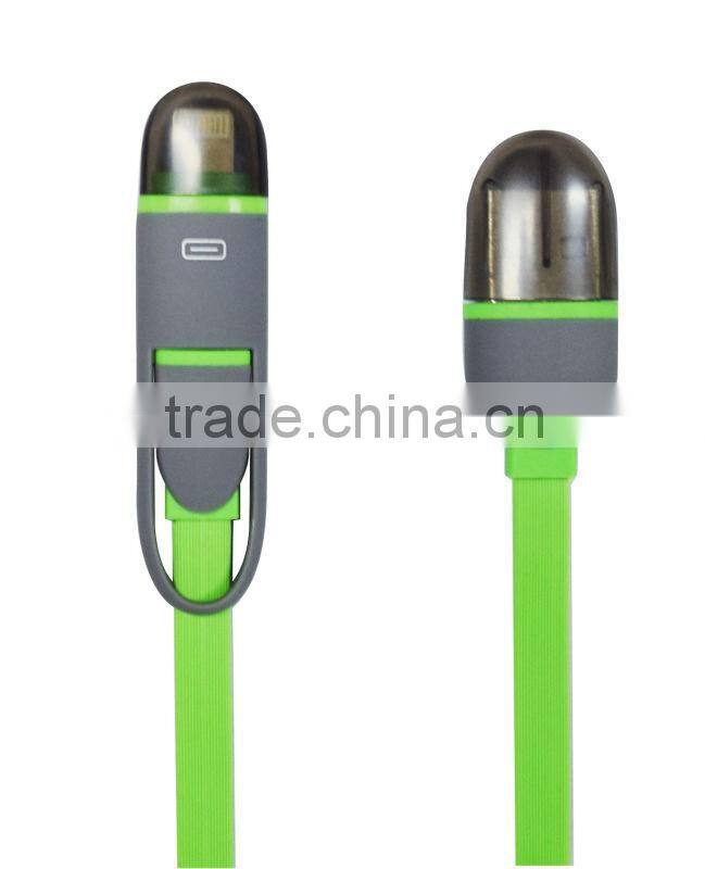 A quality 1M/3M 2 in 1 driver download usb data cable for samsung