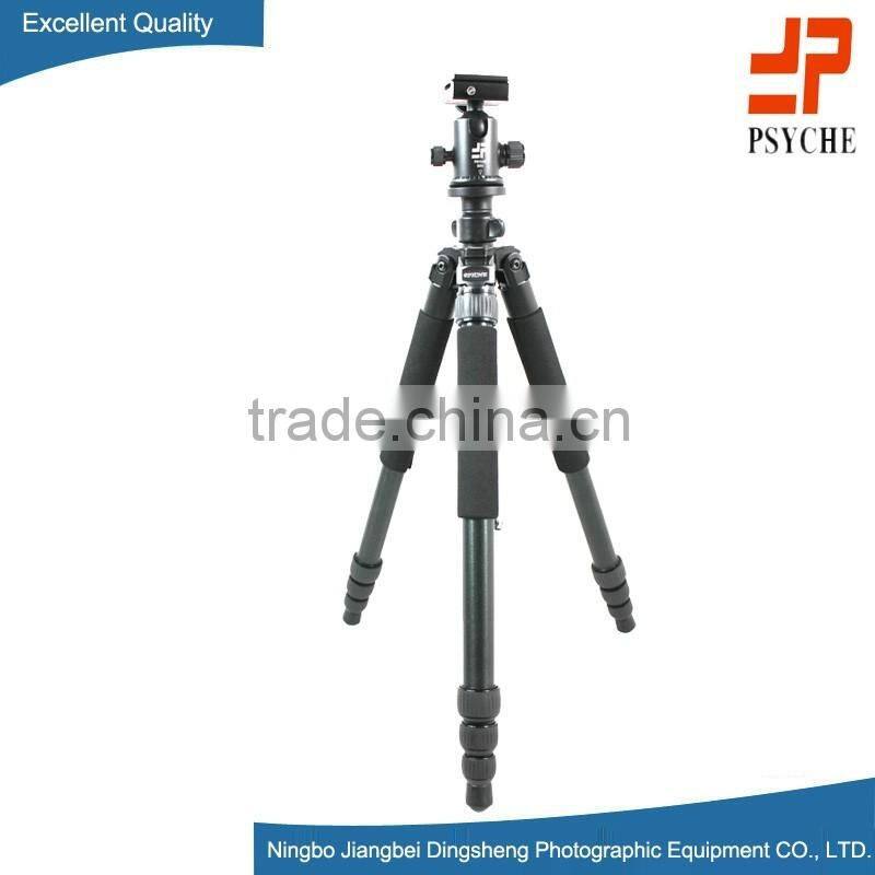 DS8405A professional flexible aluminum alloy camera tripod stand