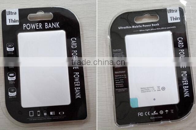 2014 Newly arrival Super thin 2500mAH portable power bank for gift market