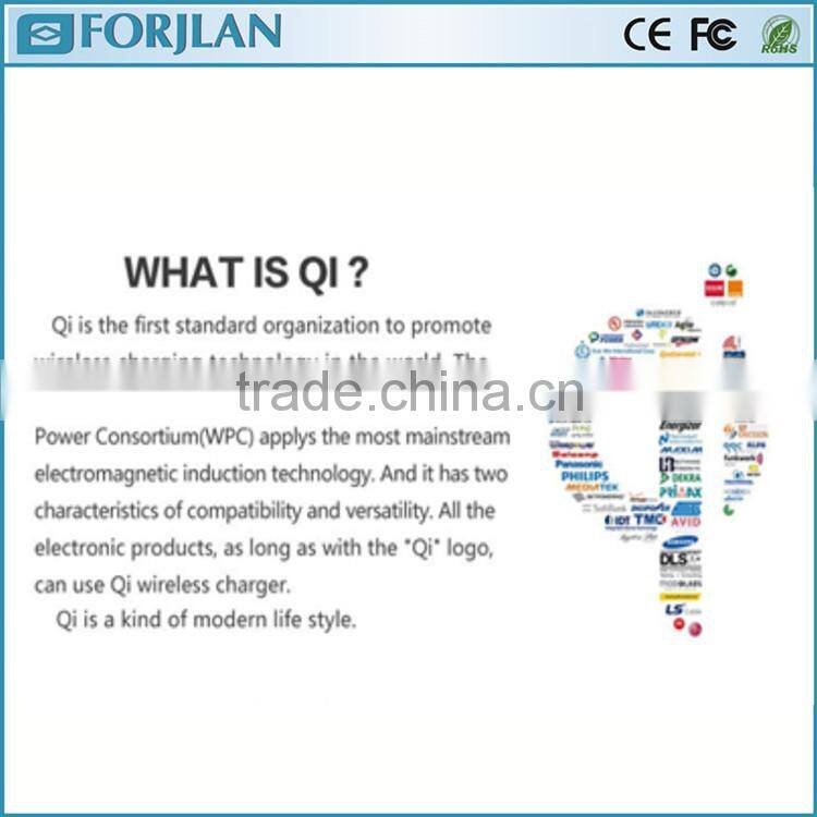 New wireless battery charger FORJLAN qi charger for mobile phone